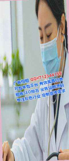 崇阳卵妹畜牧门市部